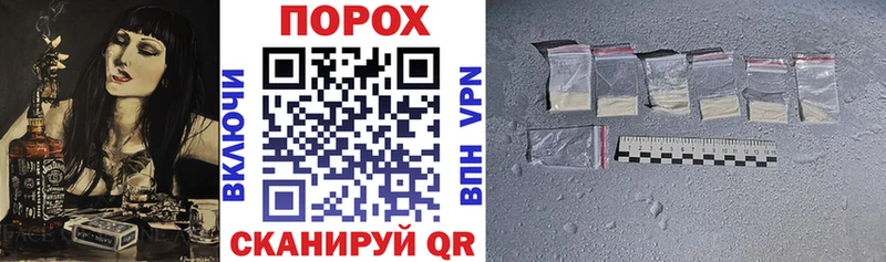 Amphetamine Розовый  Курчалой 