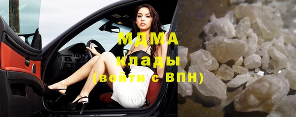 дживик Белокуриха