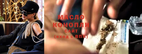 стаф Белоозёрский