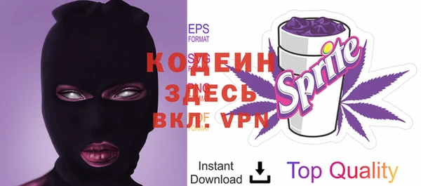стаф Белоозёрский