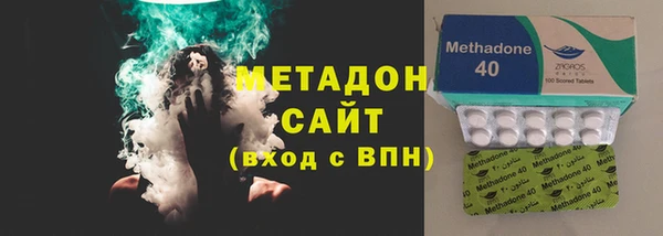 мескалин Беломорск
