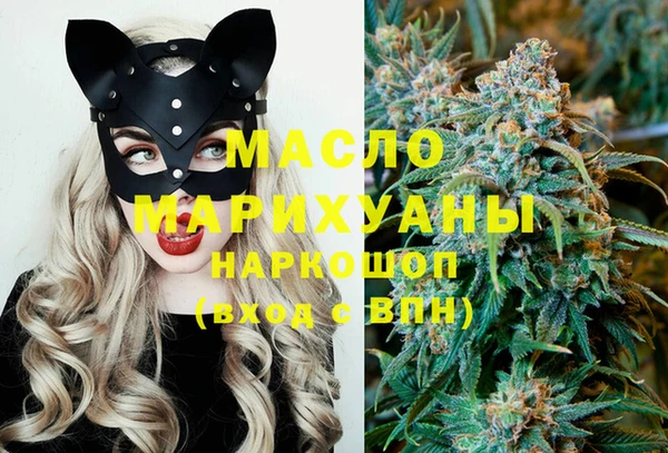 дживик Белокуриха