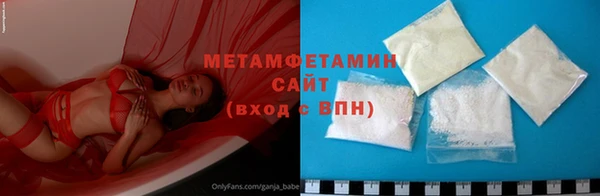 дживик Белокуриха