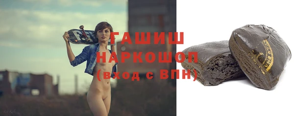ешки Баксан