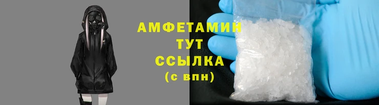 стаф Белоозёрский