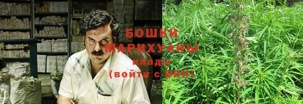 мескалин Беломорск