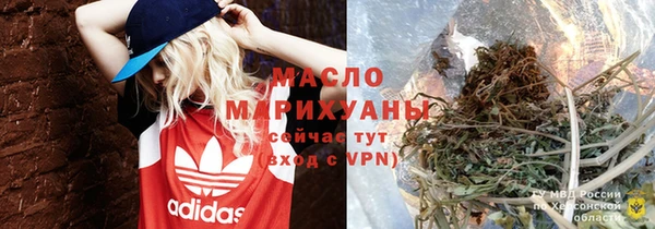 мескалин Беломорск