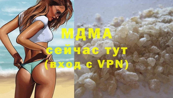 стаф Белоозёрский