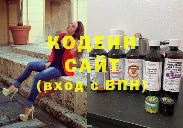 мефедрон мука Приозерск