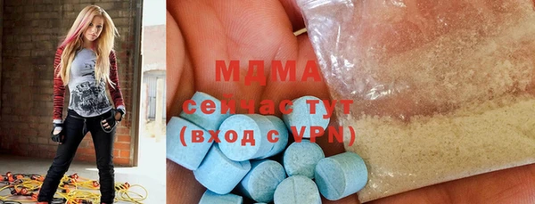 стаф Белоозёрский
