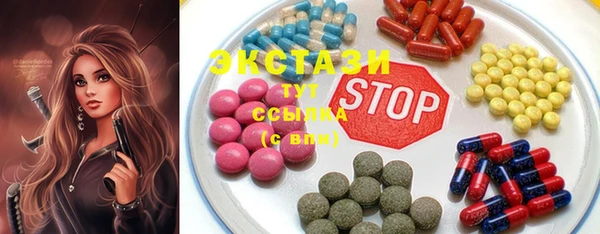 прущая мука Пролетарск