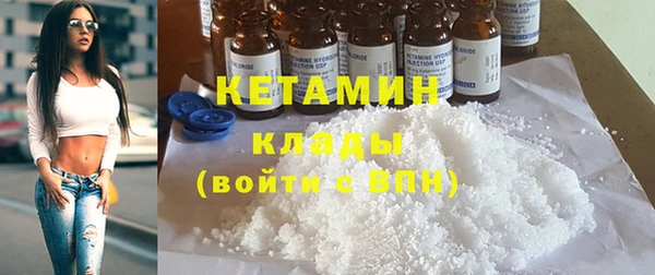 стаф Белоозёрский