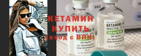 стаф Белоозёрский