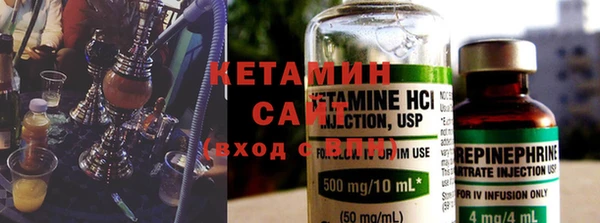 стаф Белоозёрский