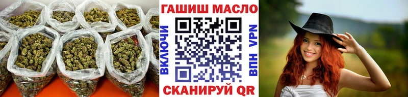 Дистиллят ТГК Wax  Курчалой 