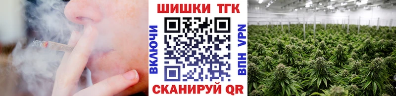 Бошки марихуана White Widow  блэк спрут зеркало  Курчалой 